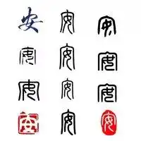 测试一个超长简介的文章