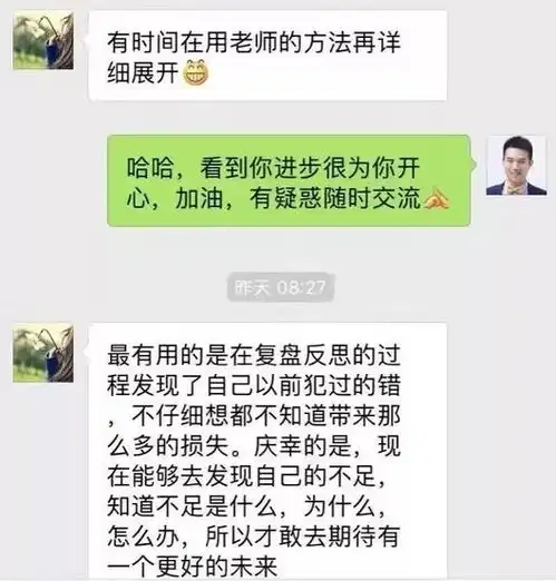 和10万人尬聊之后,我决定恶补这项技能