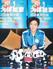 听外国人讲中国故事