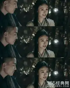 演李长乐的那个要演唐僧了,史上眼睛最大女唐僧李心艾有点辣眼睛