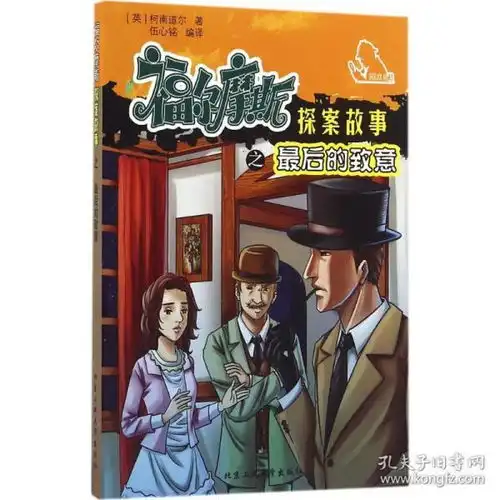 文学类书籍畅销文学书经典文学作品国外文学古代文学名家作品青春纪实散文
