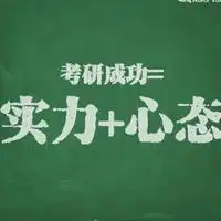 小因果00主播电台网易云音乐
