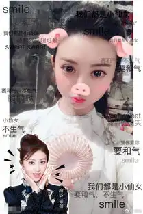景甜俏皮自拍扮小猪萌萌哒自称是小仙女