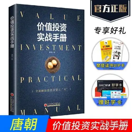 生活绍瑞图书专营店孔夫子旧书网