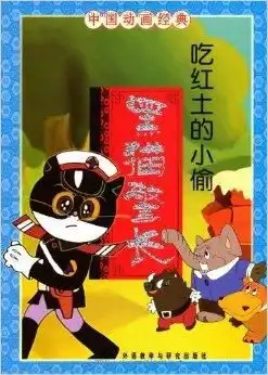 测试一个超长简介的文章