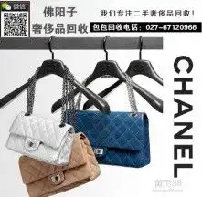 黄页88高清图片