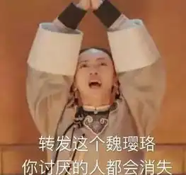 转发这个杨超越杨超越究竟有多幸运和周立波,璎珞并称锦鲤三宝