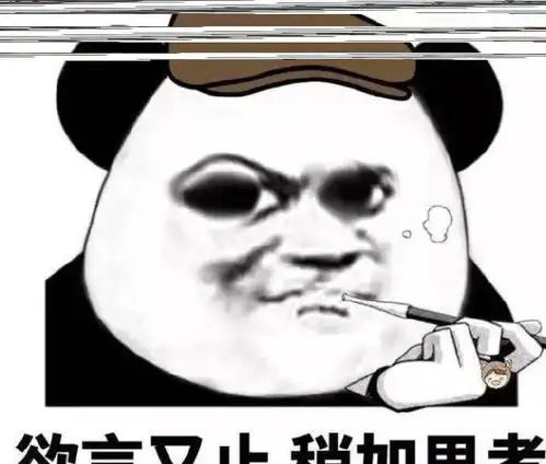 何猷邦身世成谜,牵扯利智梁安琪,引出背后黑暗遭遇