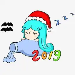 2019趣味简笔手绘插画图片素材其他格式下载动漫人物大全