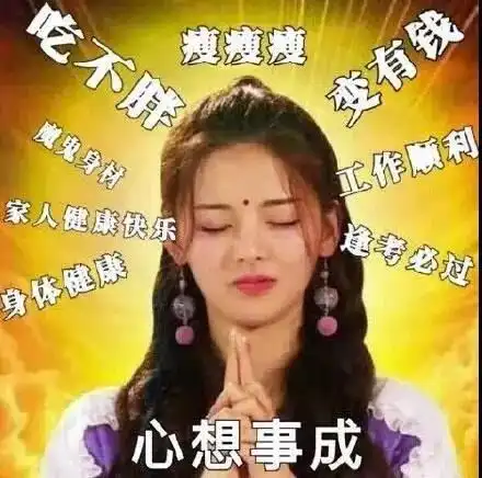 全世界都在转发锦鲤,生活中,这款小车就是你的锦鲤