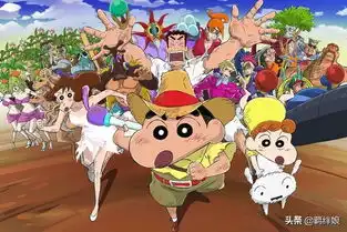 剧场版蜡笔小新丢失的广志主题曲特别映像公开