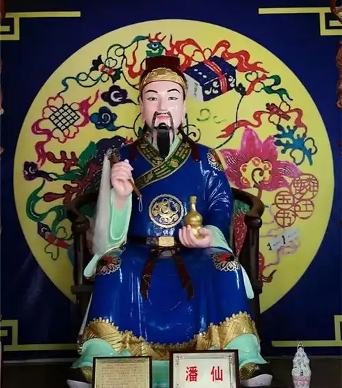 道士去世225年,皇帝用其姓名命名城市,沿用至今1400多年没改名