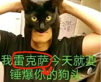 流水的扩展包,铁打的t7猎贫瘠之地的雷克萨依旧坚挺