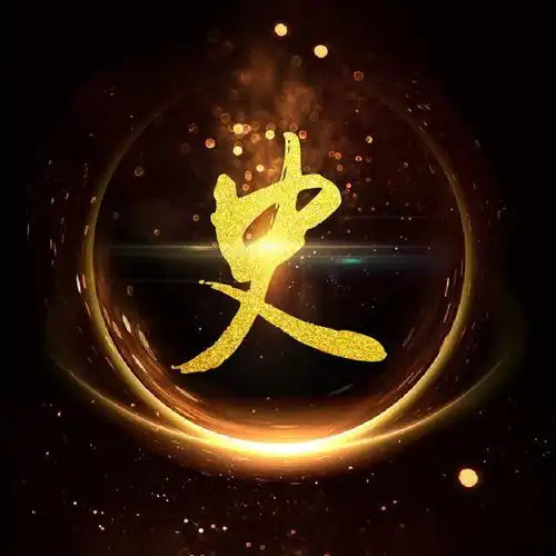 微信头像,姓氏头像,3d大气励志签名头像,