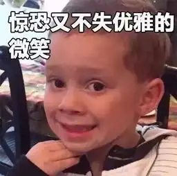 惊了高中生近视率竟高达81,多做做这项运动对孩子眼睛特别好