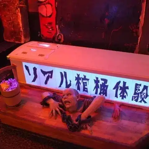 美食丨日本最奇葩的主题餐厅这些黑暗料理你敢挑战吗