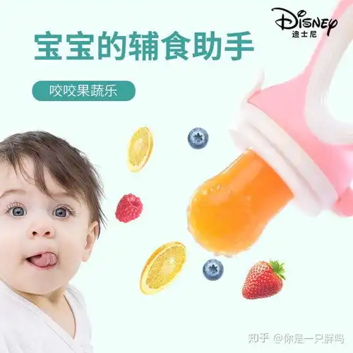 如何给宝宝添加辅食