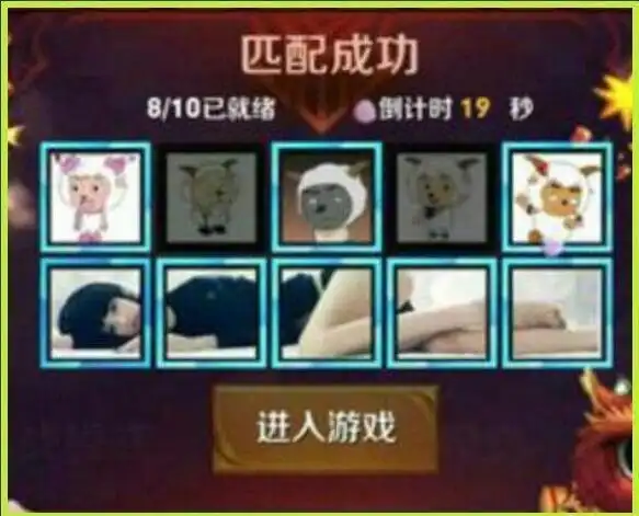王者荣耀难得一遇的搞怪头像,第5组人人喊打第6组人人点赞