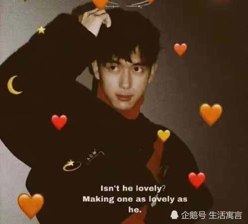 ins李现背景图朋友圈已装监控,看谁打我家小朋友的注意