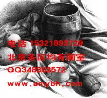 黄页88高清图片