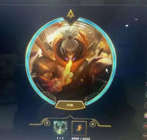 香草法球能开到什么这次lol十周年庆典活动太香了