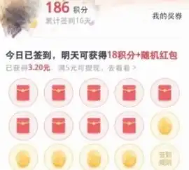 软件教程嗨客手机游戏站