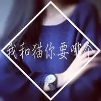 最新双影情侣qq头像恩爱的情侣一对