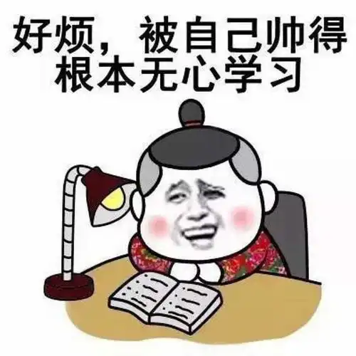 搞笑gif段子两位大哥真的爱下棋,这样情况下还稳如泰山