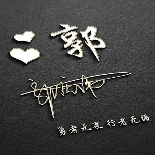 2022你该换个微信头像了,40张高端大气精致签名头像,不要错过了