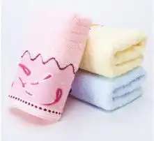黄页88高清图片