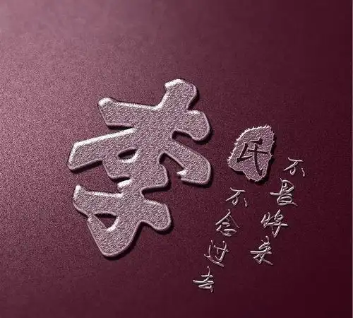 测试一个超长简介的文章