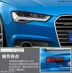 4s直营店现车销售奥迪a6l最高优惠18万