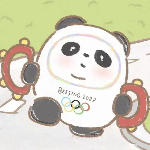 头像想去快乐里躲一躲