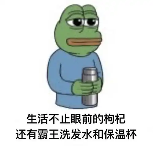扎心90后竟已开始秃了难怪我们的头发大把大把掉,竟然是因为