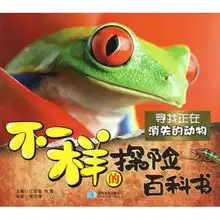 测试一个超长简介的文章