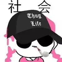 qq社会头像卡通
