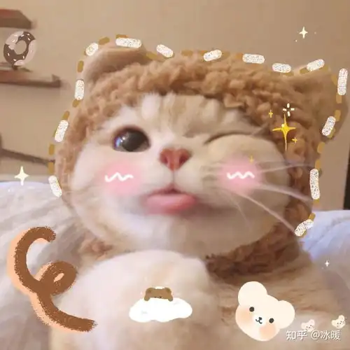 微信状态文案