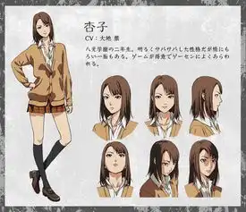 监狱学园追加声优人设图公布