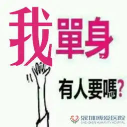 爱你一世七夕来临你还要做单身贵族吗