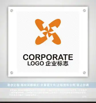 x字母简洁logo设计模板下载logo吉祥物设计素材下的文化体育设计模板