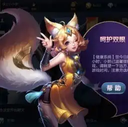 爱尖刀关注数据与安全,洞悉企业级服务市场旗下