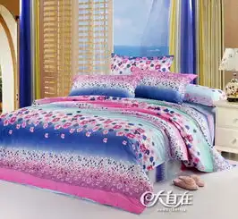 床上用品批发加工纯棉斜纹四件套外贸价格厂家图片