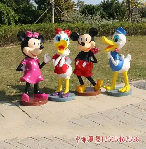 玻璃钢雕塑米老鼠售楼部树脂米老鼠雕塑制作厂
