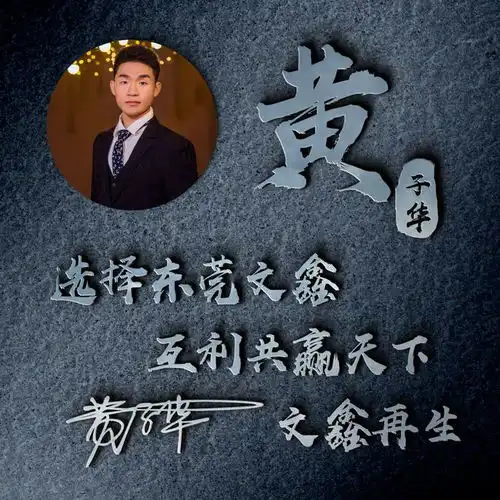 2021朋友们的微信头像做好了,最新3d立体质感签名头像,有你的吗