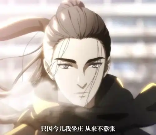 一人之下筹备真人版,演员全球海选开始,第一季暂定24集
