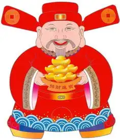 聚财