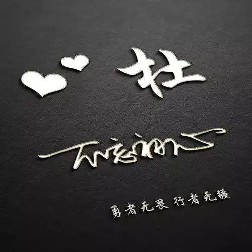 测试一个超长简介的文章