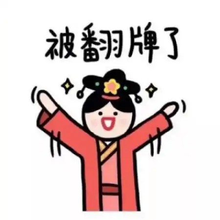 可爱搞怪情侣头像独一无二最难找的情头