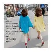 qq女生闺蜜头像一对qq女生闺蜜两张头像