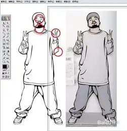 手把手教你如何照片变漫画经典教程